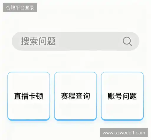 帮助文档