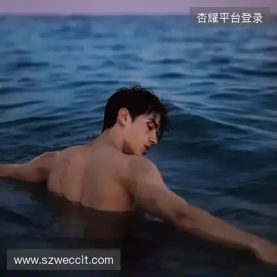 费冕靖
