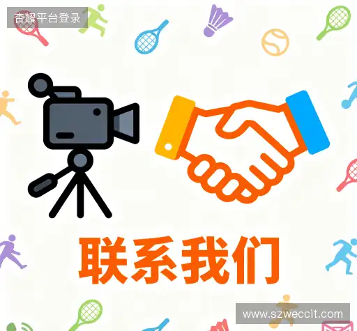 服务咨询