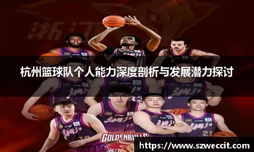 火狐电竞