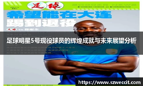 火狐电竞网址