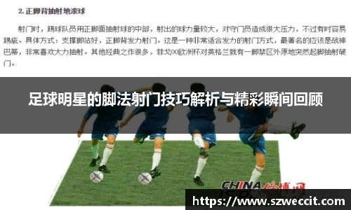 火狐电竞平台