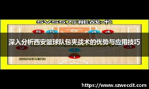 火狐电竞网址